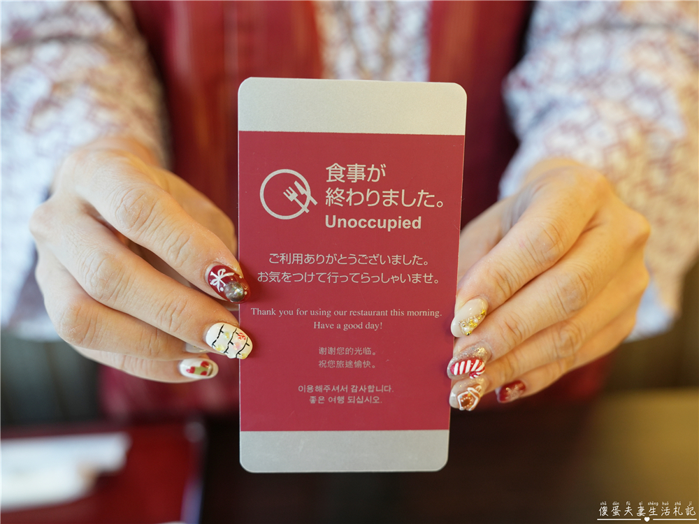 【日本岩手。住宿】『大澤溫泉 / Osawa Onsen』穿梭千年老湯，從現代走進日本延歷年間的溫泉時光！ @傻蛋夫妻生活札記