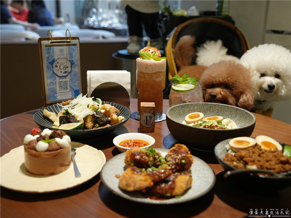 【台中南屯。美食】『茶馬司訪山茶店』未來感主題餐廳！不限時的寵物友善茶館！ @傻蛋夫妻生活札記