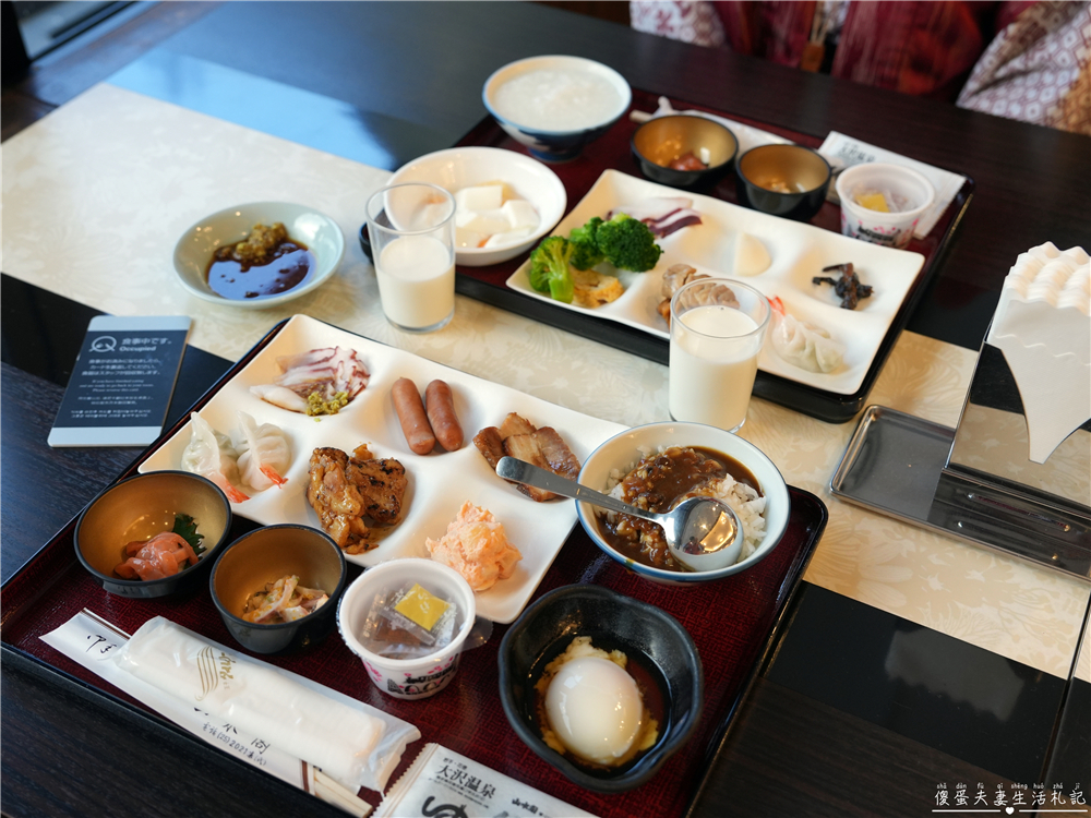 【日本岩手。住宿】『大澤溫泉 / Osawa Onsen』穿梭千年老湯，從現代走進日本延歷年間的溫泉時光！ @傻蛋夫妻生活札記