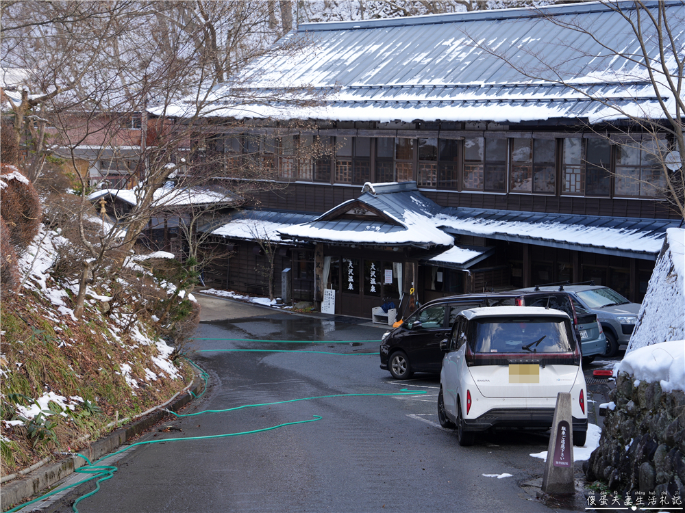 【日本岩手。住宿】『大澤溫泉 / Osawa Onsen』穿梭千年老湯，從現代走進日本延歷年間的溫泉時光！ @傻蛋夫妻生活札記