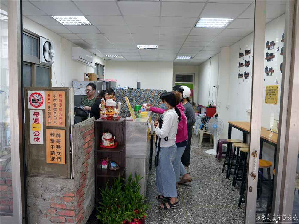 【苗栗市。美食】『我家飯糰』現點現做！飽食系的飯糰早點~ @傻蛋夫妻生活札記