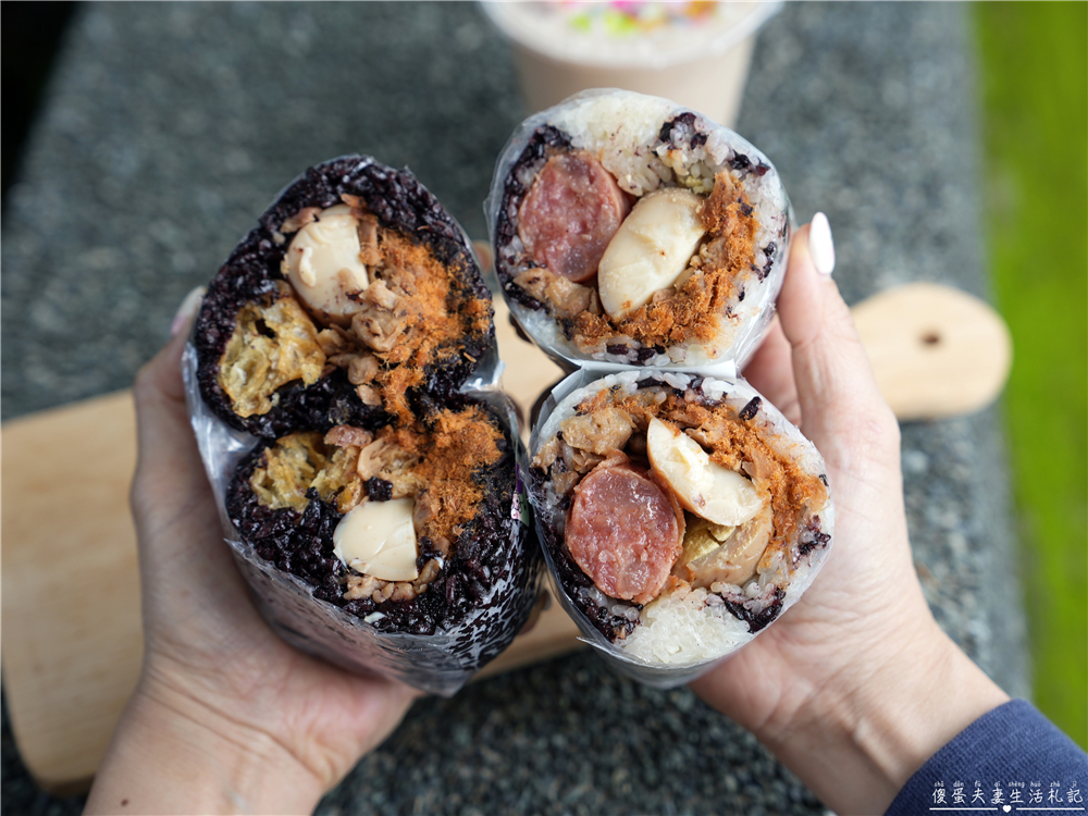 【苗栗市。美食】『我家飯糰』現點現做！飽食系的飯糰早點~ @傻蛋夫妻生活札記