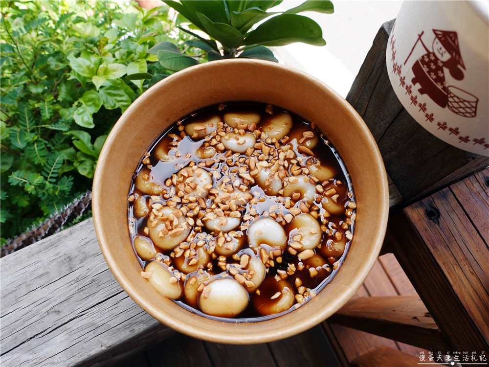 【苗栗獅潭美食】『仙山仙草』獅潭超人氣美食！特色客家米食與創意仙草料理！ @傻蛋夫妻生活札記