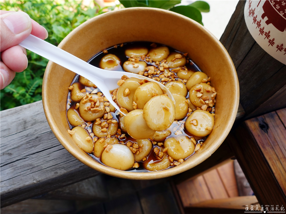 【苗栗獅潭美食】『仙山仙草』獅潭超人氣美食！特色客家米食與創意仙草料理！ @傻蛋夫妻生活札記