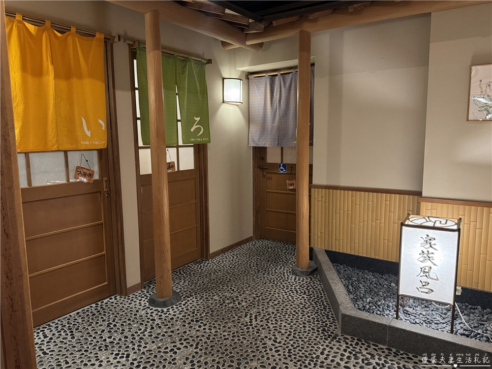 【日本岩手。住宿】『大澤溫泉 / Osawa Onsen』穿梭千年老湯，從現代走進日本延歷年間的溫泉時光！ @傻蛋夫妻生活札記