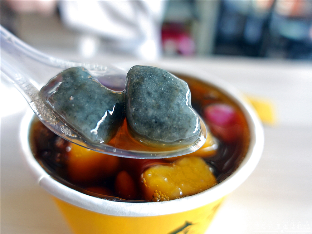 【苗栗後龍美食】『金豐玉漿』好看又好吃！色彩繽紛的超Q彈特色芋圓~ @傻蛋夫妻生活札記