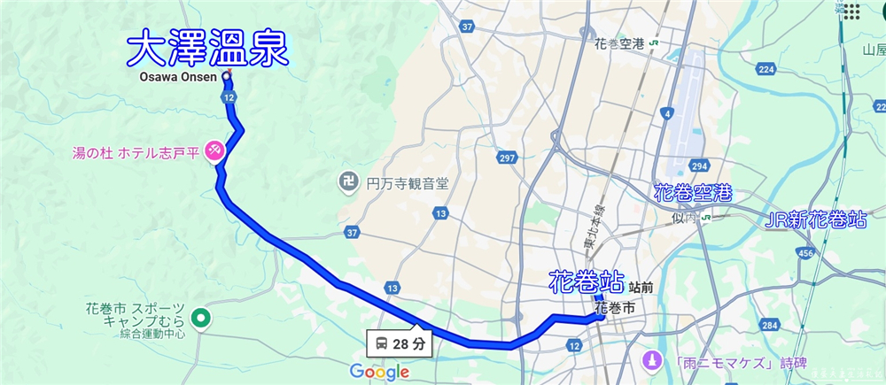 【日本岩手。住宿】『大澤溫泉 / Osawa Onsen』穿梭千年老湯，從現代走進日本延歷年間的溫泉時光！ @傻蛋夫妻生活札記