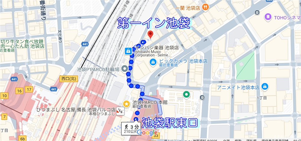 【日本東京。住宿】『池袋第一飯店 / Dai-ichi Inn Ikebukuro』車站走路3分鐘、生活機能超方便的商務旅館！ @傻蛋夫妻生活札記