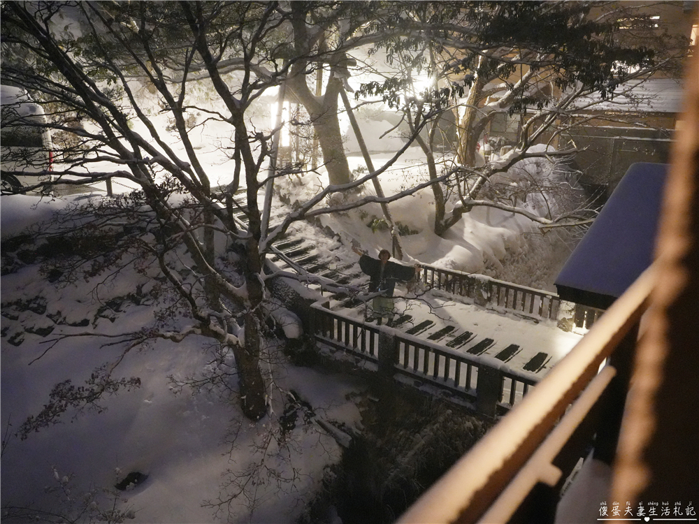 【日本栃木。住宿】『大丸溫泉旅館』那須高原上的雪見秘境川湯初體驗！ @傻蛋夫妻生活札記