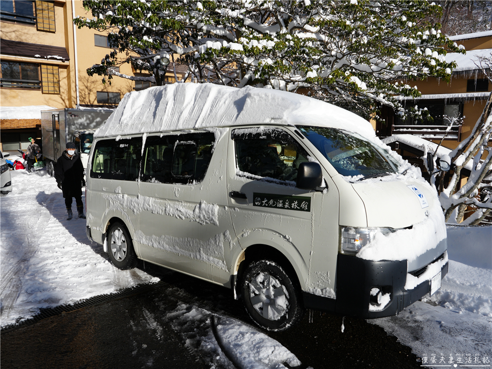 【日本栃木。住宿】『大丸溫泉旅館』那須高原上的雪見秘境川湯初體驗！ @傻蛋夫妻生活札記