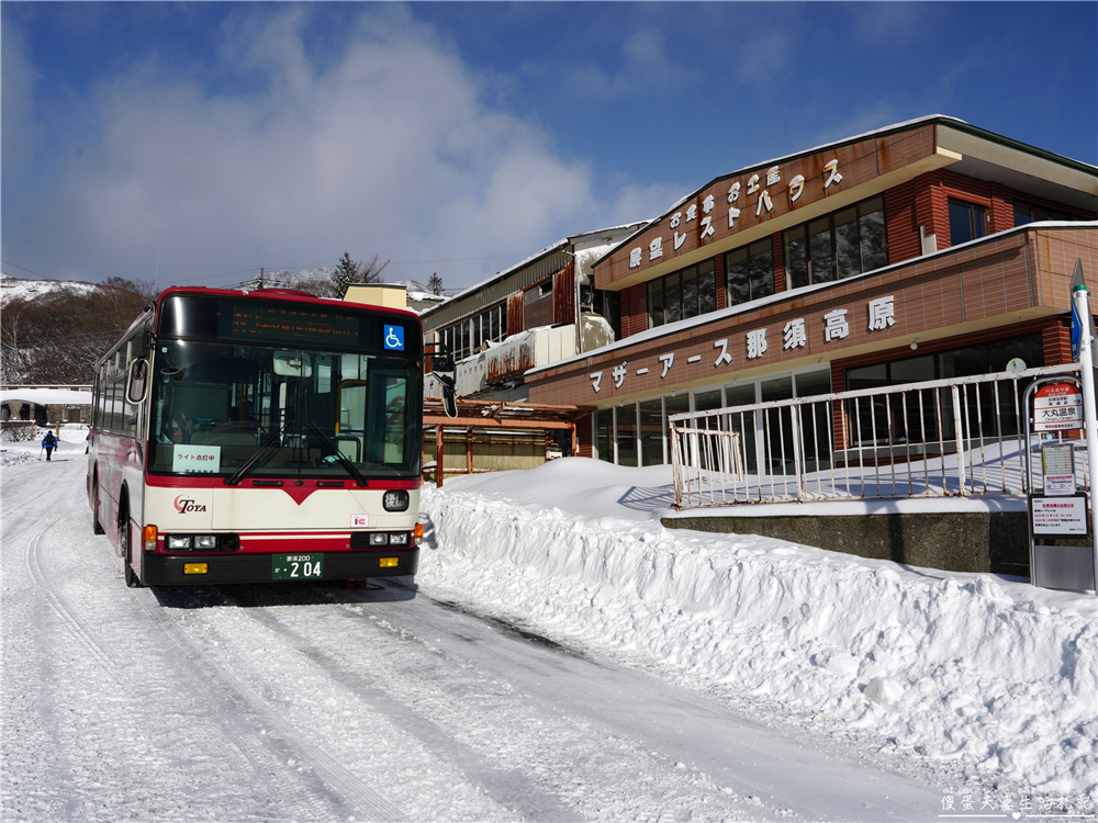 【日本栃木。住宿】『大丸溫泉旅館』那須高原上的雪見秘境川湯初體驗！ @傻蛋夫妻生活札記