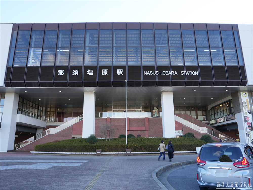 【日本栃木。住宿】『大丸溫泉旅館』那須高原上的雪見秘境川湯初體驗！ @傻蛋夫妻生活札記