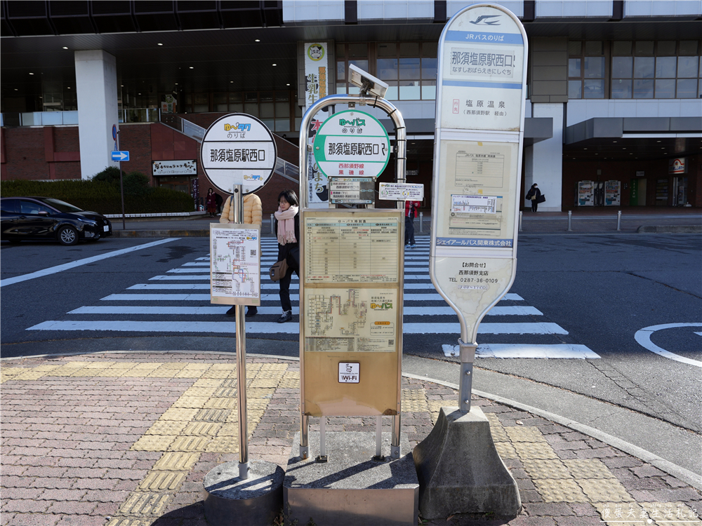 【日本栃木。住宿】『奥塩原元湯 大出館』日本唯一！墨の湯與五色の湯的秘湯體驗！ @傻蛋夫妻生活札記