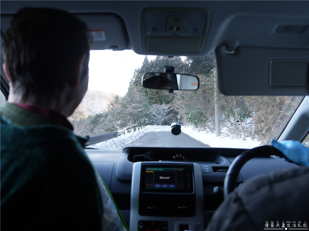【日本栃木。住宿】『奥塩原元湯 大出館』日本唯一！墨の湯與五色の湯的秘湯體驗！ @傻蛋夫妻生活札記