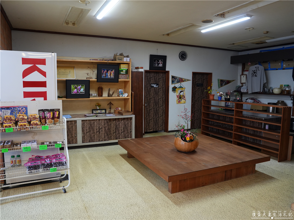 【日本栃木。住宿】『奥塩原元湯 大出館』日本唯一！墨の湯與五色の湯的秘湯體驗！ @傻蛋夫妻生活札記