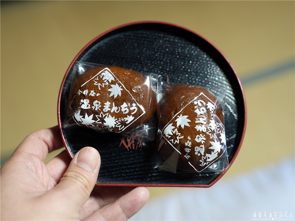 【日本栃木。住宿】『奥塩原元湯 大出館』日本唯一！墨の湯與五色の湯的秘湯體驗！ @傻蛋夫妻生活札記