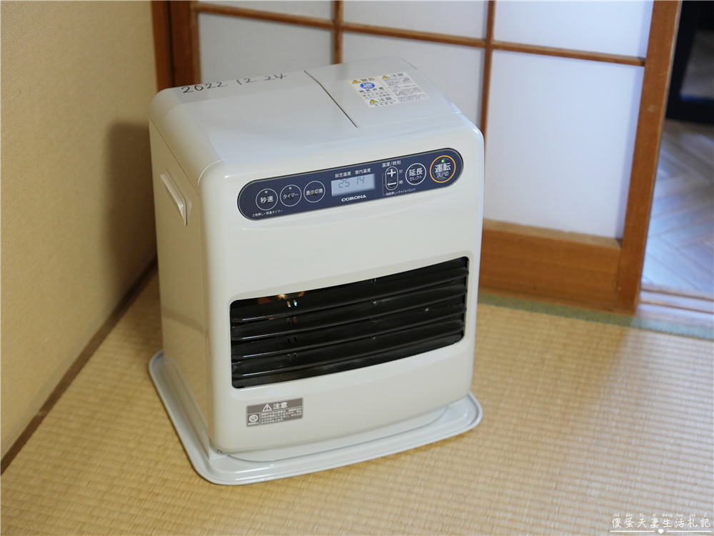 【日本栃木。住宿】『奥塩原元湯 大出館』日本唯一！墨の湯與五色の湯的秘湯體驗！ @傻蛋夫妻生活札記