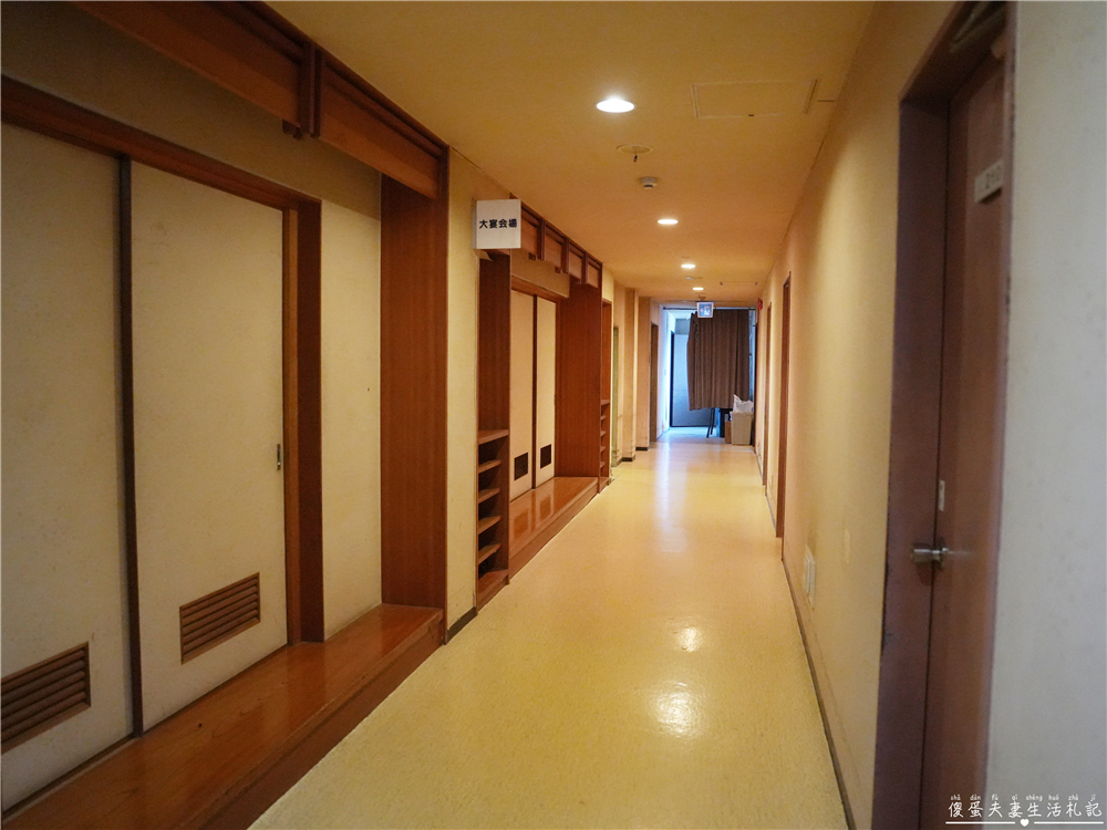 【日本栃木。住宿】『奥塩原元湯 大出館』日本唯一！墨の湯與五色の湯的秘湯體驗！ @傻蛋夫妻生活札記