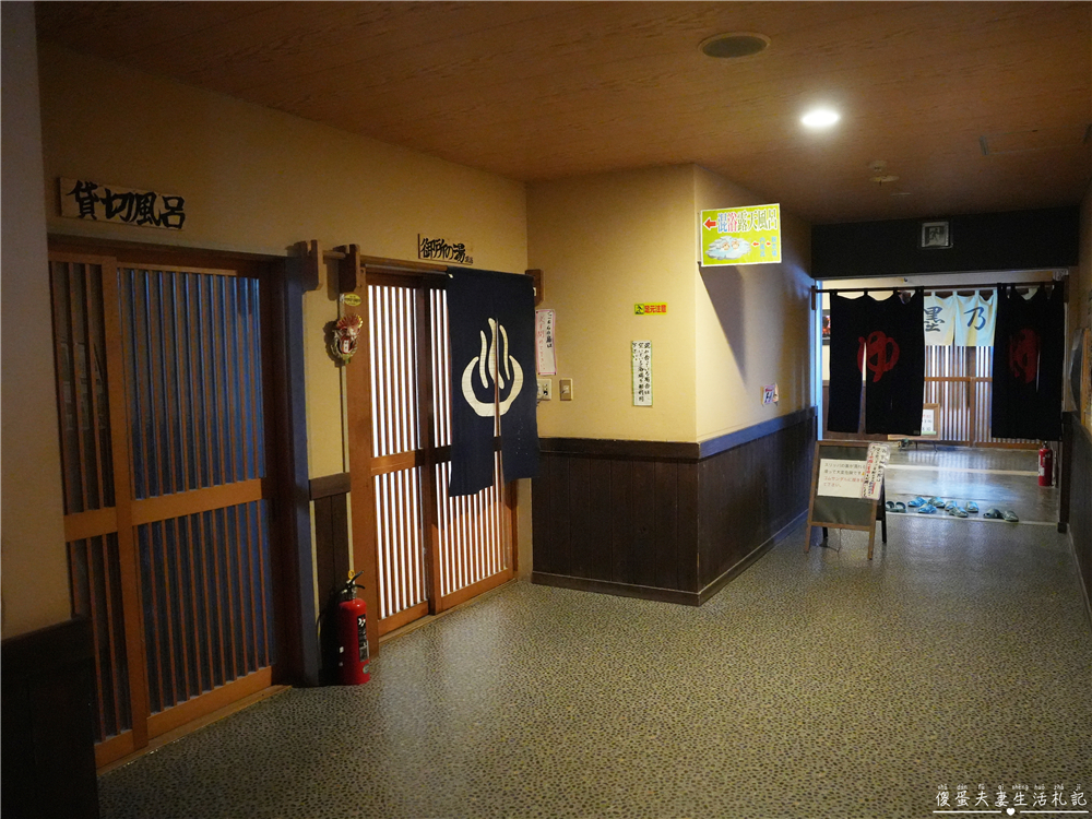 【日本栃木。住宿】『奥塩原元湯 大出館』日本唯一！墨の湯與五色の湯的秘湯體驗！ @傻蛋夫妻生活札記