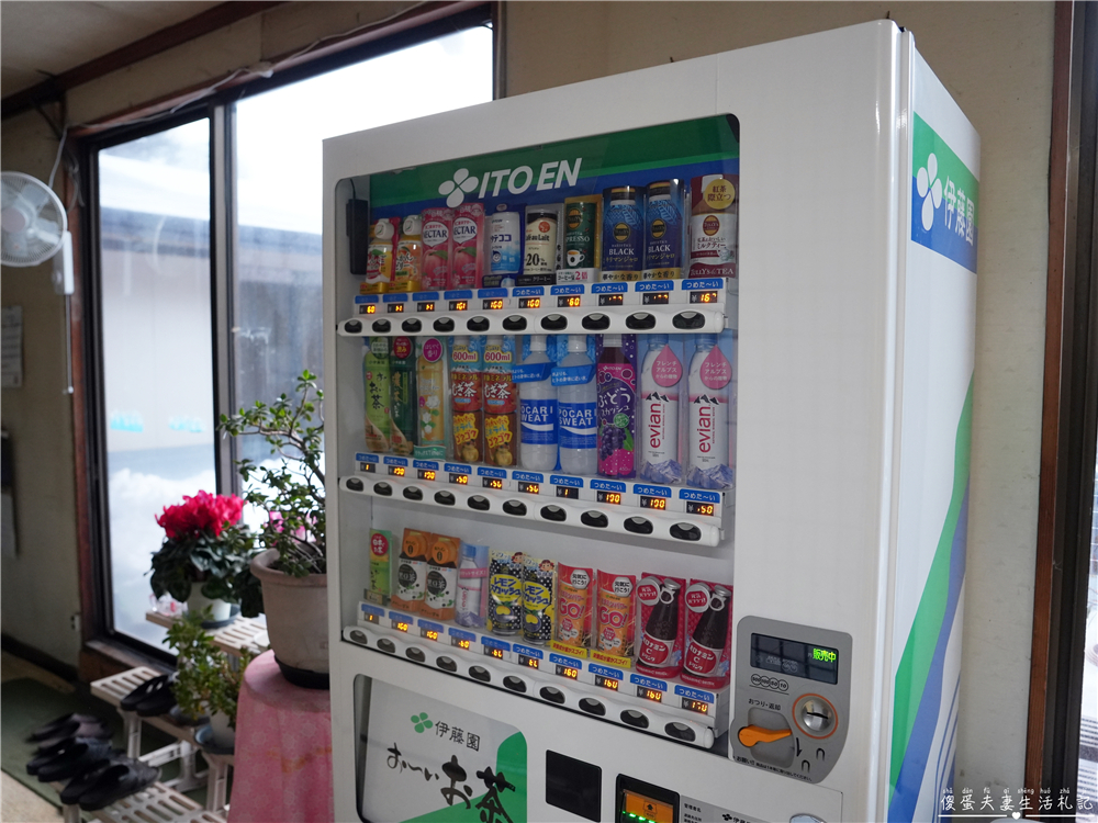 【日本栃木。住宿】『奥塩原元湯 大出館』日本唯一！墨の湯與五色の湯的秘湯體驗！ @傻蛋夫妻生活札記