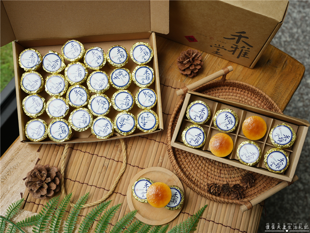 【台中伴手禮。懶人包】台中伴手禮買什麼?14間伴手禮大蒐集！逢年過節送禮清單出爐！ @傻蛋夫妻生活札記