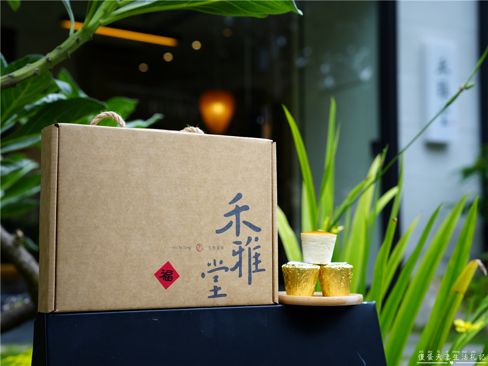 【台中伴手禮。懶人包】台中伴手禮買什麼?14間伴手禮大蒐集！逢年過節送禮清單出爐！ @傻蛋夫妻生活札記