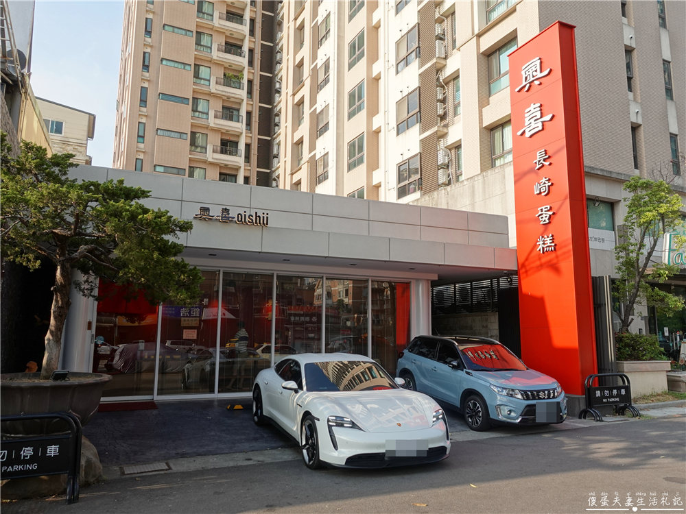 【台中伴手禮。懶人包】台中伴手禮買什麼?14間伴手禮大蒐集！逢年過節送禮清單出爐！ @傻蛋夫妻生活札記