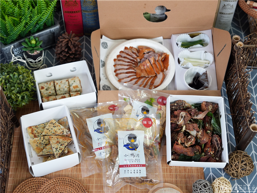 【台中西區。美食】『小鴨片』人氣外帶烤鴨專賣！片鴨、捲餅、各式鴨架料理樣樣誘人！ @傻蛋夫妻生活札記