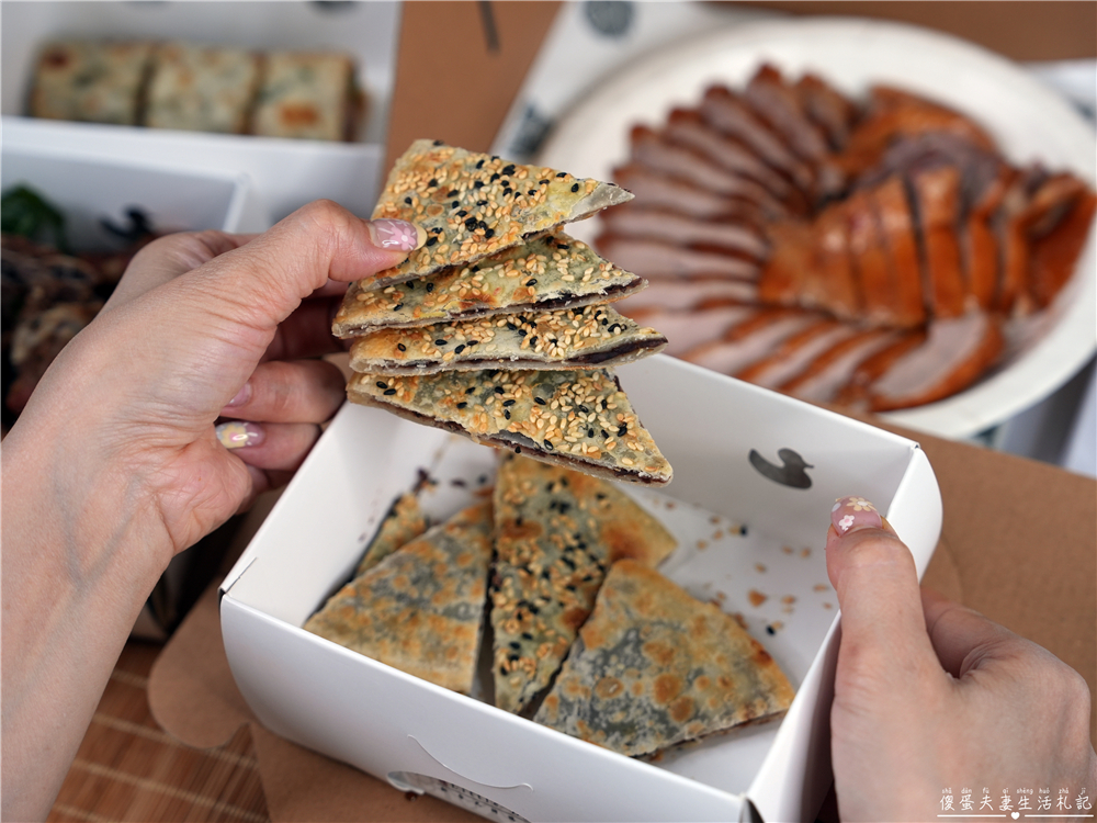 【台中西區。美食】『小鴨片』人氣外帶烤鴨專賣！片鴨、捲餅、各式鴨架料理樣樣誘人！ @傻蛋夫妻生活札記