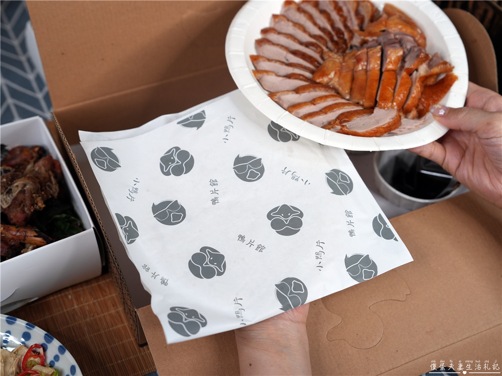 【台中西區。美食】『小鴨片』人氣外帶烤鴨專賣！片鴨、捲餅、各式鴨架料理樣樣誘人！ @傻蛋夫妻生活札記
