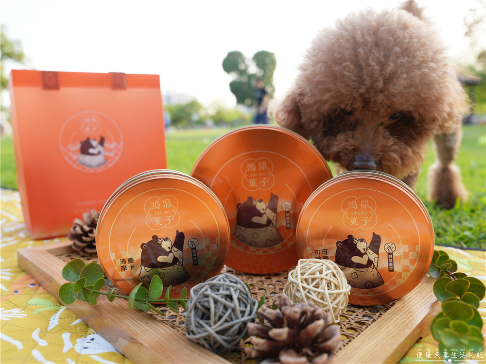 【台中伴手禮。懶人包】台中伴手禮買什麼?14間伴手禮大蒐集！逢年過節送禮清單出爐！ @傻蛋夫妻生活札記