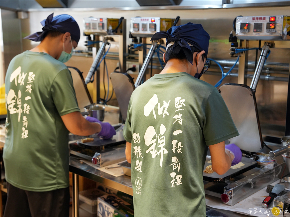 【台中伴手禮。懶人包】台中伴手禮買什麼?14間伴手禮大蒐集！逢年過節送禮清單出爐！ @傻蛋夫妻生活札記