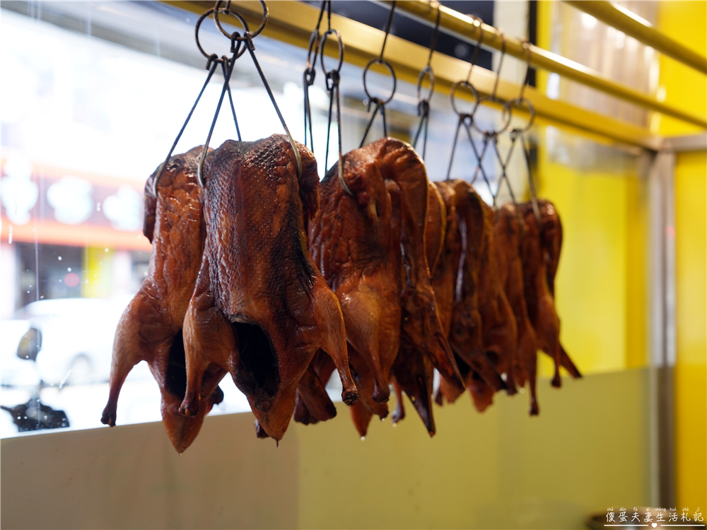 【桃園市桃園區。美食】『吃烤鴨』超狂一鴨五吃！創意烤鴨料理澎湃上桌！ @傻蛋夫妻生活札記