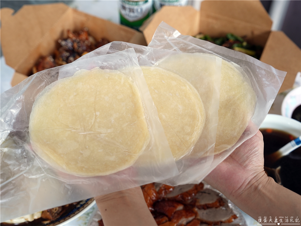 【桃園市桃園區。美食】『吃烤鴨』超狂一鴨五吃！創意烤鴨料理澎湃上桌！ @傻蛋夫妻生活札記