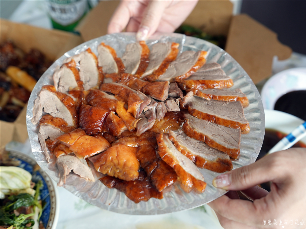 【桃園市桃園區。美食】『吃烤鴨』超狂一鴨五吃！創意烤鴨料理澎湃上桌！ @傻蛋夫妻生活札記