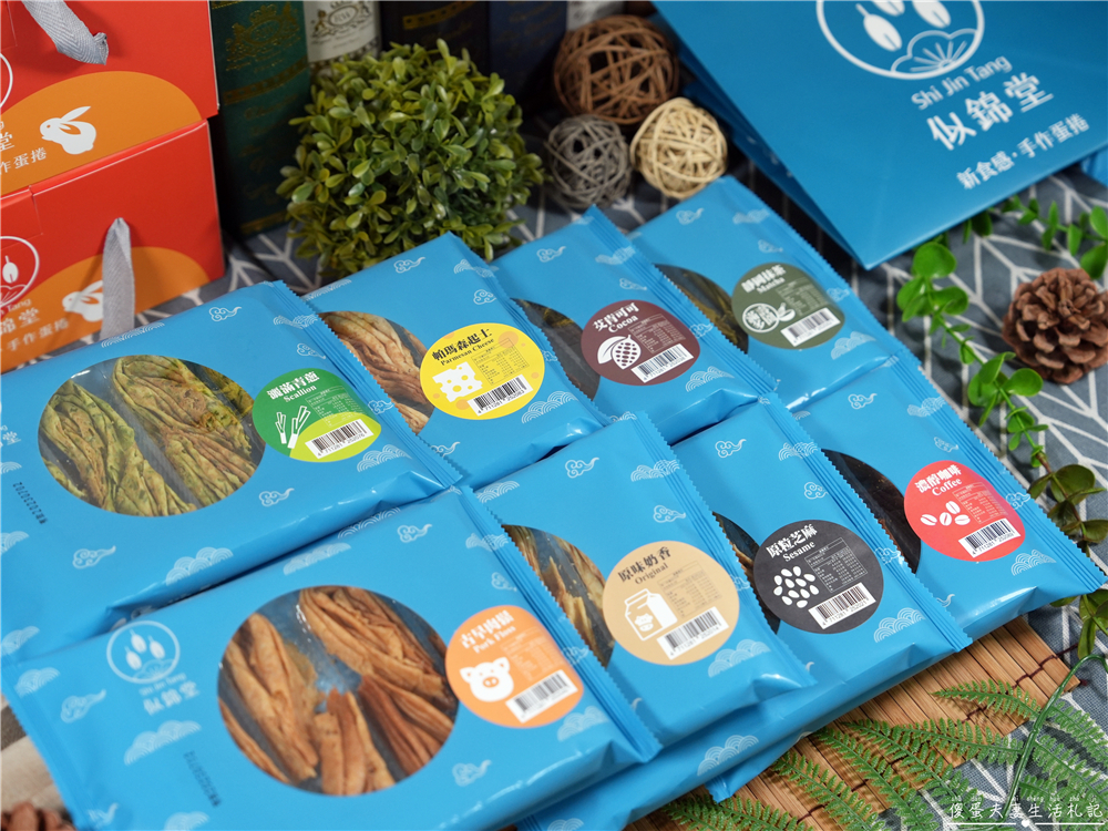 【台中伴手禮。懶人包】台中伴手禮買什麼?14間伴手禮大蒐集！逢年過節送禮清單出爐！ @傻蛋夫妻生活札記