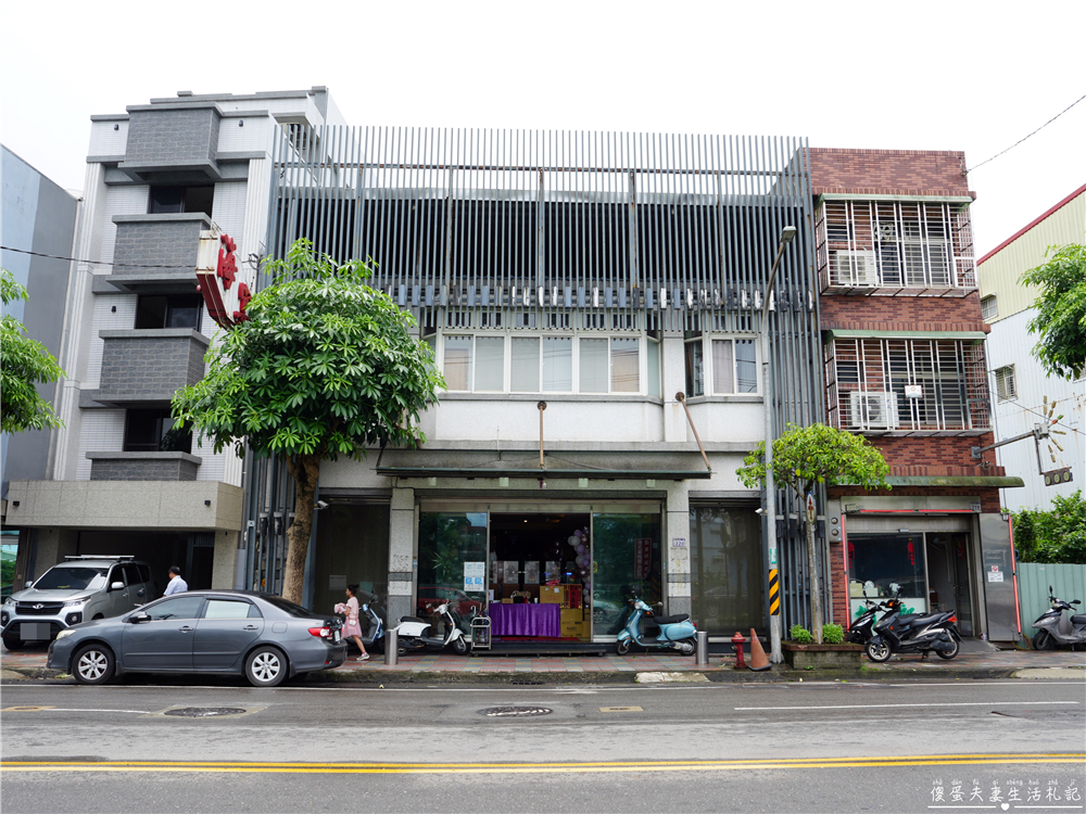 【桃園大溪。婚宴】『海宴餐廳』幸福洋溢的婚禮紀實！好同事的人生大事！ @傻蛋夫妻生活札記