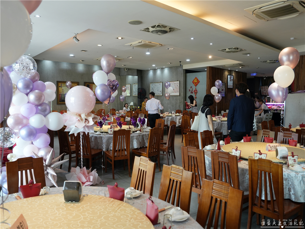【桃園大溪。婚宴】『海宴餐廳』幸福洋溢的婚禮紀實！好同事的人生大事！ @傻蛋夫妻生活札記