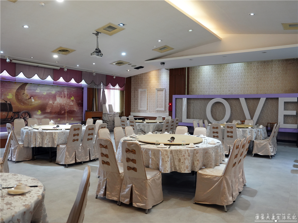 【桃園大溪。婚宴】『海宴餐廳』幸福洋溢的婚禮紀實！好同事的人生大事！ @傻蛋夫妻生活札記
