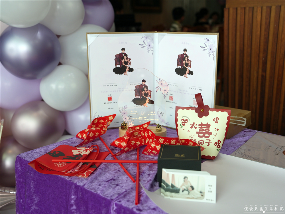 【桃園大溪。婚宴】『海宴餐廳』幸福洋溢的婚禮紀實！好同事的人生大事！ @傻蛋夫妻生活札記