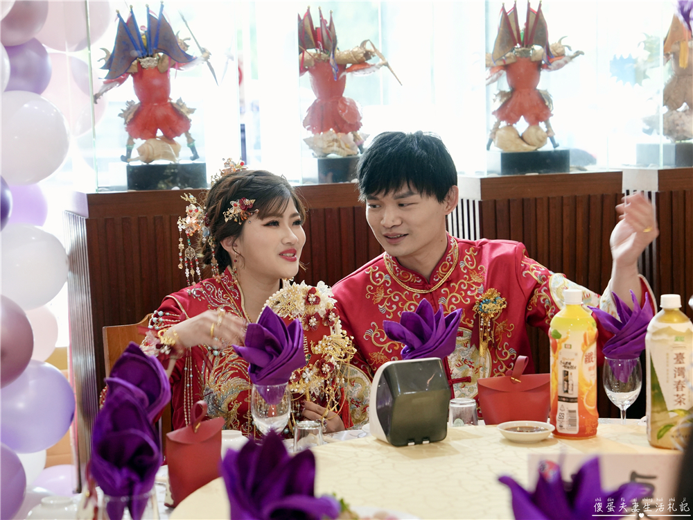 【桃園大溪。婚宴】『海宴餐廳』幸福洋溢的婚禮紀實！好同事的人生大事！ @傻蛋夫妻生活札記