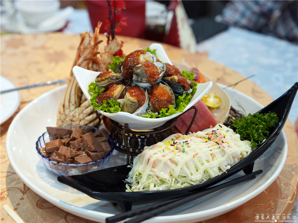 【桃園大溪。婚宴】『海宴餐廳』幸福洋溢的婚禮紀實！好同事的人生大事！ @傻蛋夫妻生活札記