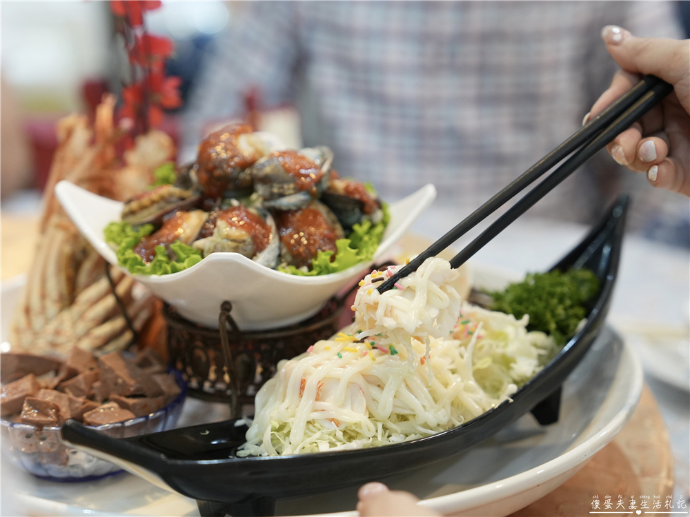 【桃園大溪。婚宴】『海宴餐廳』幸福洋溢的婚禮紀實！好同事的人生大事！ @傻蛋夫妻生活札記