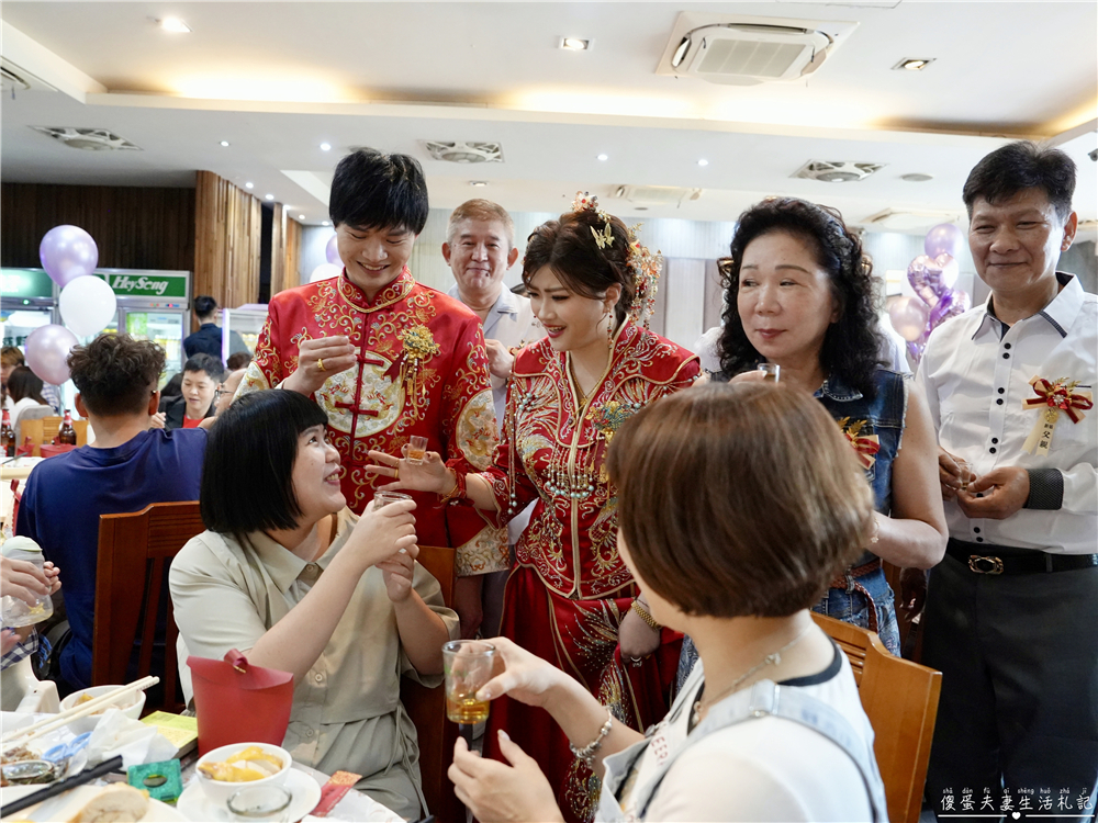 【桃園大溪。婚宴】『海宴餐廳』幸福洋溢的婚禮紀實！好同事的人生大事！ @傻蛋夫妻生活札記