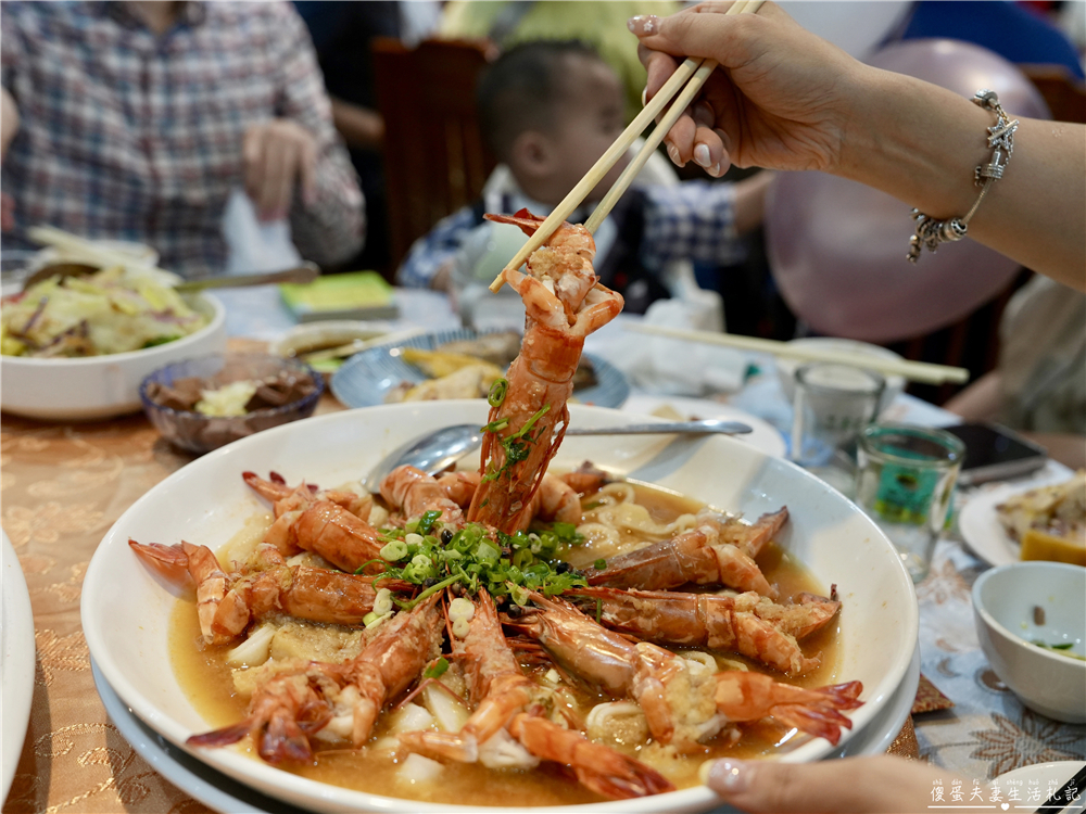 【桃園大溪。婚宴】『海宴餐廳』幸福洋溢的婚禮紀實！好同事的人生大事！ @傻蛋夫妻生活札記