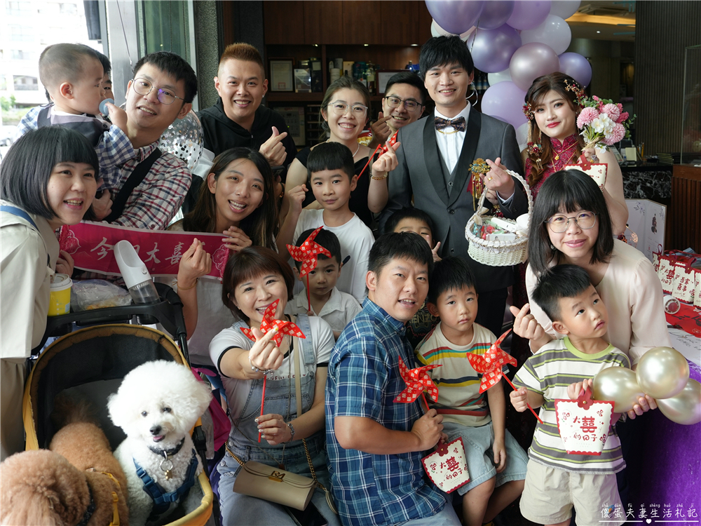 【桃園大溪。婚宴】『海宴餐廳』幸福洋溢的婚禮紀實！好同事的人生大事！ @傻蛋夫妻生活札記