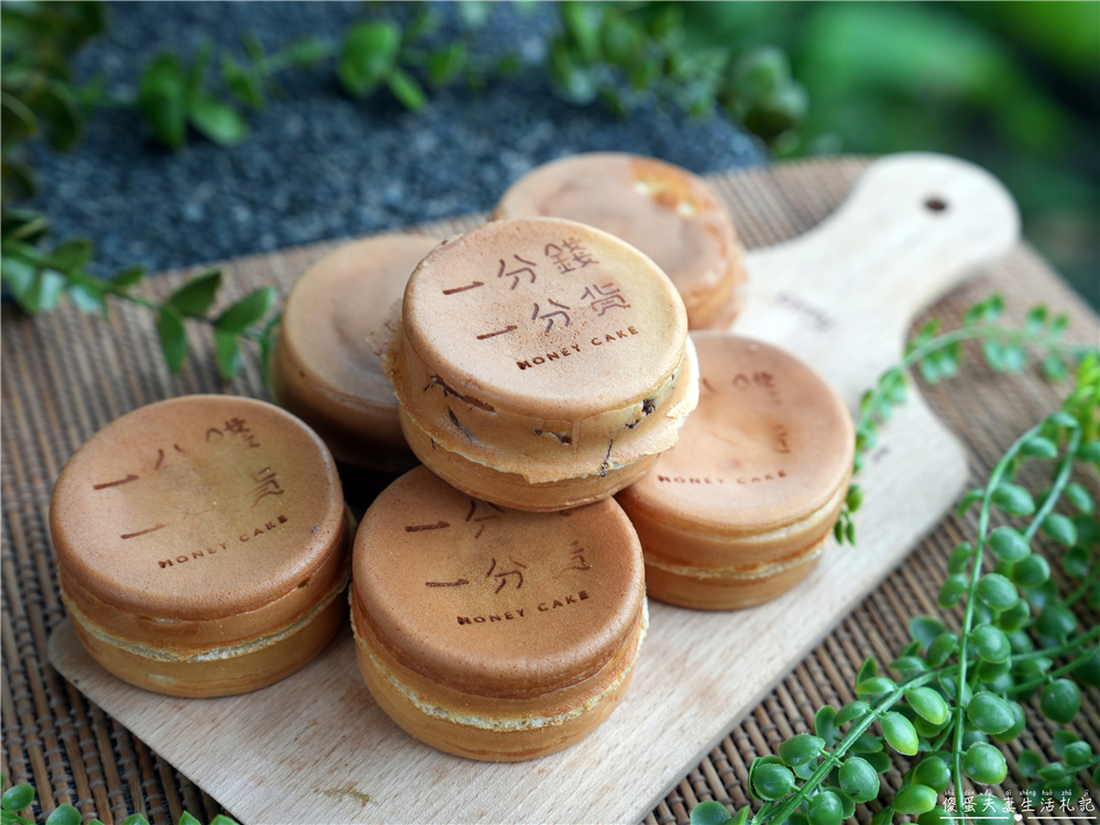 【苗栗頭份。美食】『一分錢一分貨-苗栗頭份店』內餡飽滿不甜膩！人氣爆棚的車輪餅進駐頭份！ @傻蛋夫妻生活札記