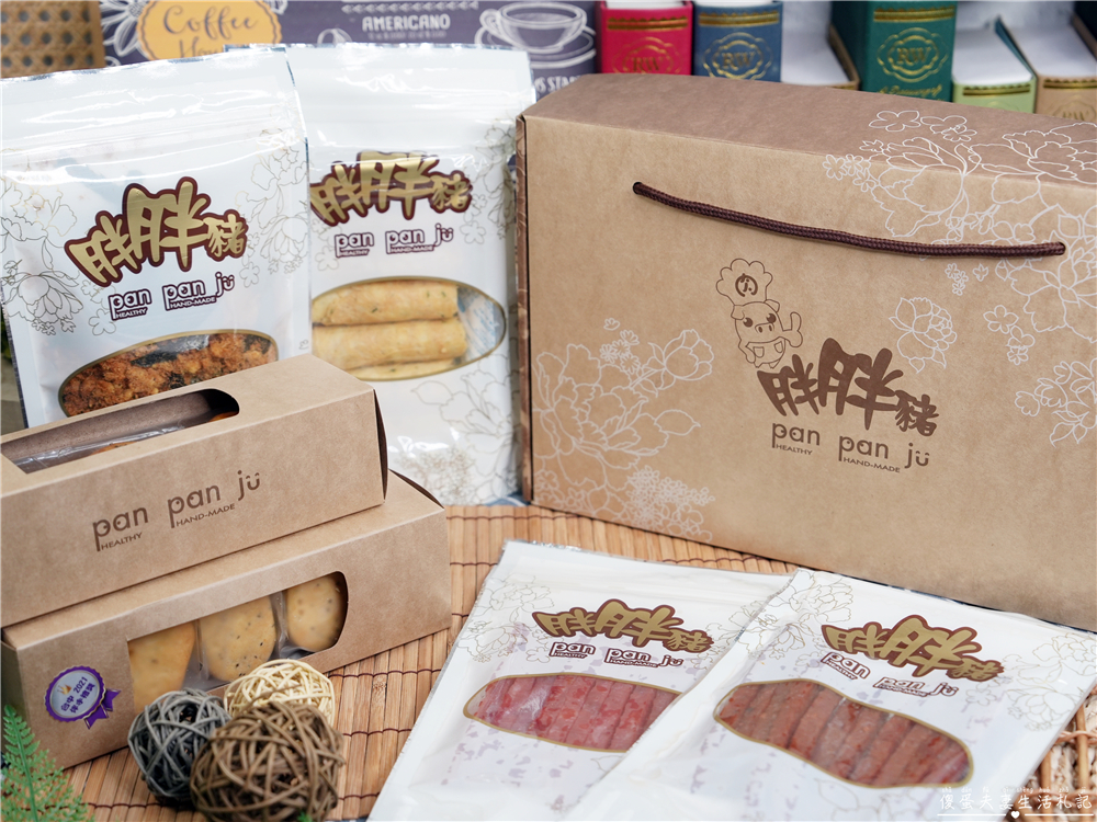 【台中伴手禮。懶人包】台中伴手禮買什麼?14間伴手禮大蒐集！逢年過節送禮清單出爐！ @傻蛋夫妻生活札記