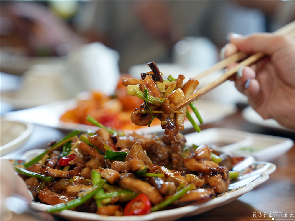【苗栗頭份。美食】『村宴家菜』澎派上桌！禪風庭院裡的美味家常料理~~ @傻蛋夫妻生活札記