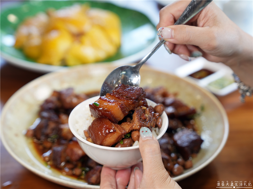 【苗栗頭份。美食】『村宴家菜』澎派上桌！禪風庭院裡的美味家常料理~~ @傻蛋夫妻生活札記